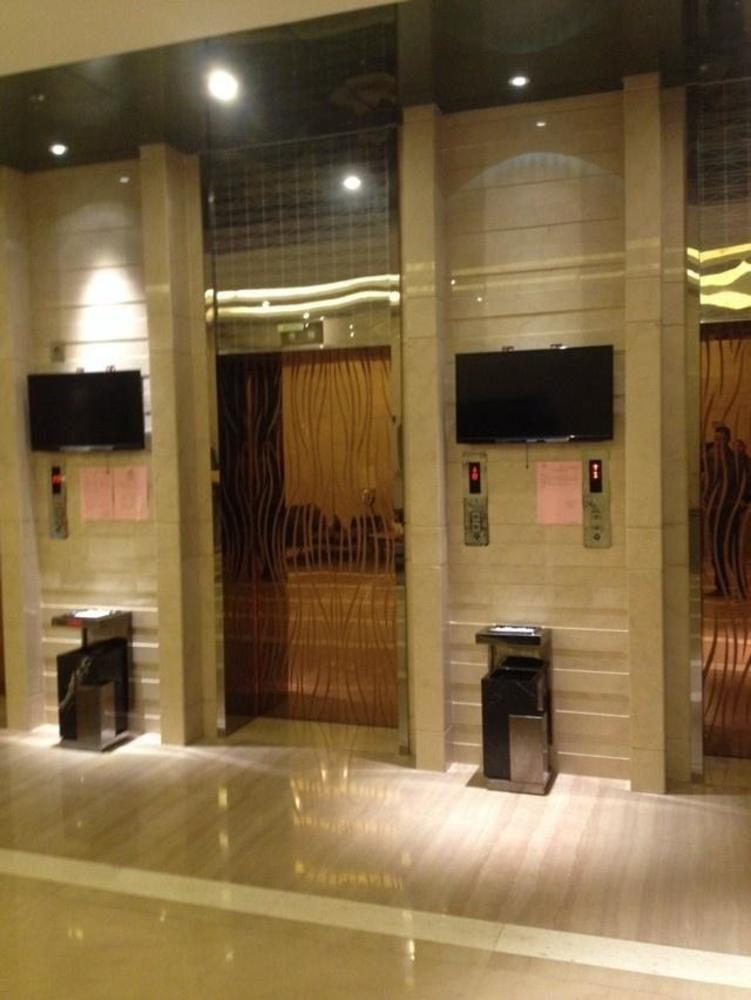 Yichao Apartment Hotel Guangzhou Luaran gambar
